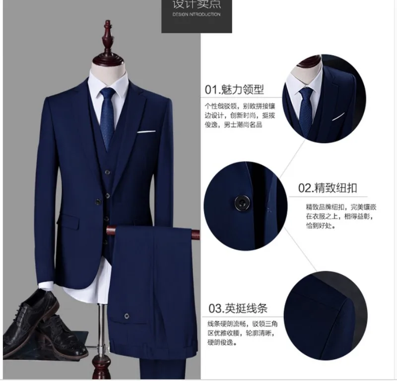 conew_qq20170412233523