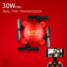 Boy electric RC toy HJHRC 2.4G 4CH mini foldable fixed height HD camera WIFI real time remote control RC pocket drone quadcopter