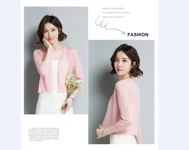 QQ20180421231925