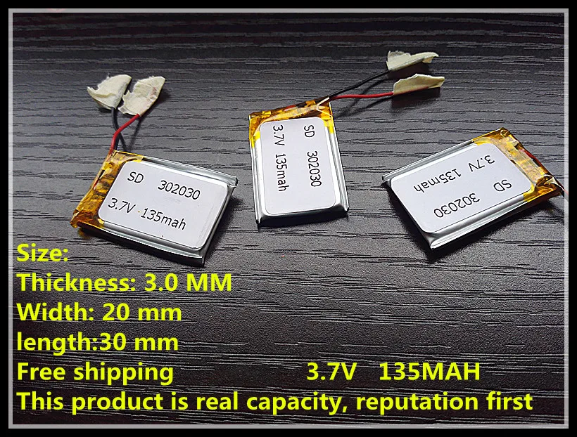 

302030 polymer battery vehicle traveling data recorder MP3 / MP4 miniature cameras 3.7 V lithium ion batteries