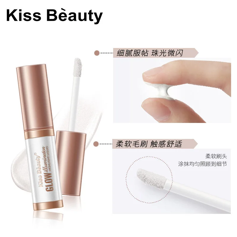 6 цветов kiss beauty светильник с высоким содержанием шелкопряда осветляющая жидкая
