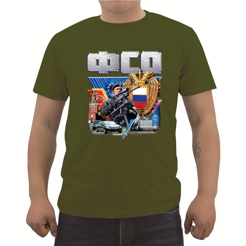 

New FSO Of Russia Print T Shirt Casual Men's Short Sleeve O-neck Cotton T-shirt Summer Male Tees Tops Streetwear