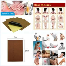 Струйный Пластырь от боли, 40 шт., пластырь для снятия боли в коленях, пластырь для лечения ревматоидного артрита тела