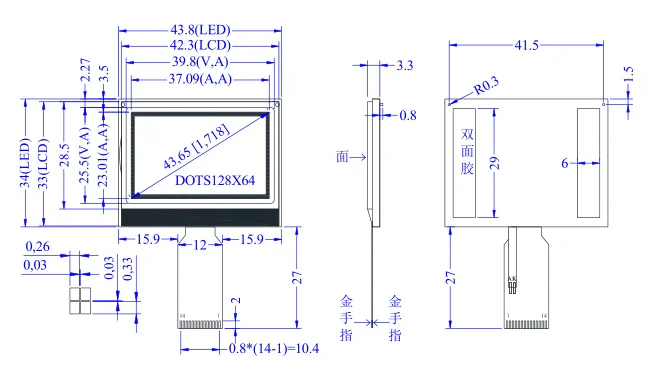 4 линии SPI Последовательная связь 12864 экран 128x64 ЖК-экран lcd 12864 экран UC1701X совместимый ST7565R матричный дисплей