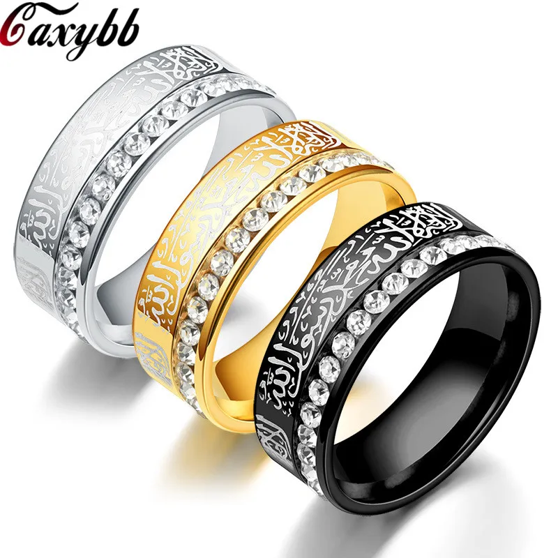 Buy Muslim Allah Shahada Black/Gold Rings for Women