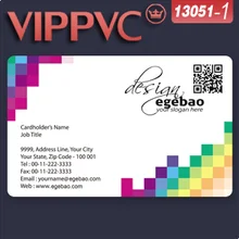 Пластиковые карты шаблон a1351 для карт бизнес Дизайн прозрачная визитница из ПВХ
