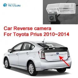 YESSUN для Toyota Prius 2010 ~ 2014 заднего вида Резервное копирование Обратный Парковка высокое качество камера водонепроница ночное видение CCD HD +