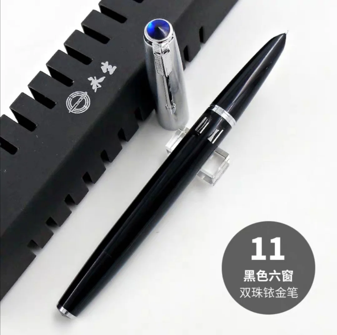Новая версия КРЫЛО Sung снасти 601 Сталь Кепки Vacumatic двойные бусины перьевая ручка, канцелярские принадлежности для офиса, школьные принадлежности, penna stilografica - Цвет: 13