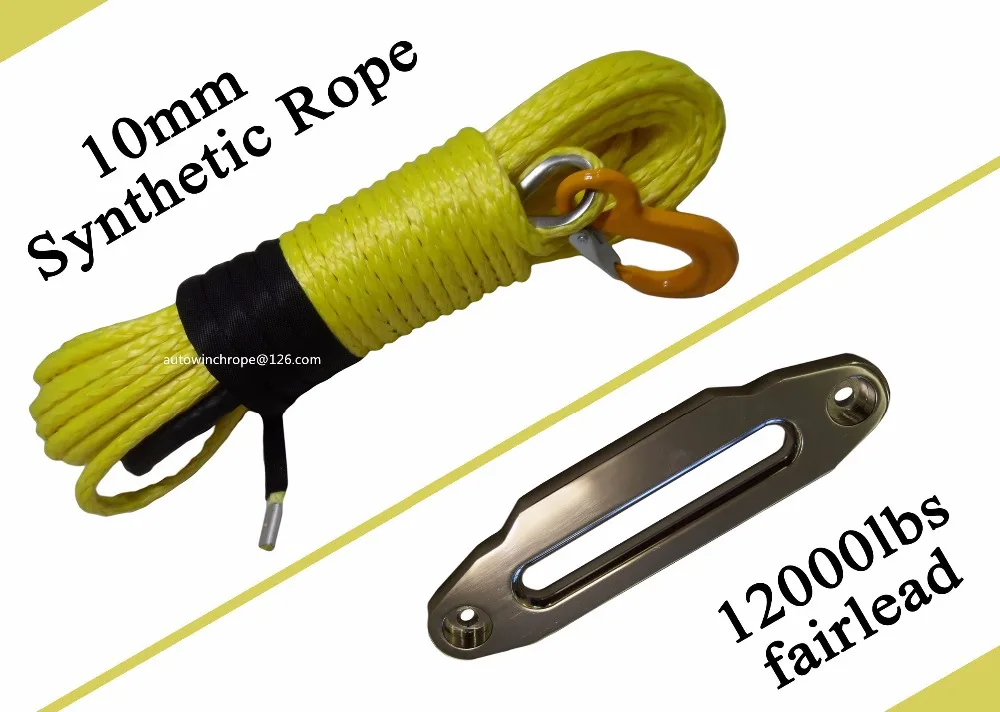 الأصفر 10 ملليمتر * 30 متر الاصطناعية ونش حبل و 10 \