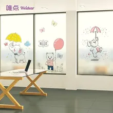 Электростатическая пленка для ванной комнаты, туалета, спальни, окна, стеклянная пленка от Электростатическая пленка, настраиваемая шлифовальная пленка