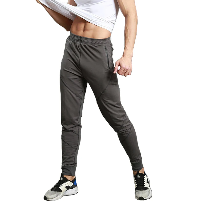 

Men's AthleticPants Active Casual Gyms Full Length Pants Men Jogger Pants Sweatpants Workout Bottom Legging Sporting Clothing
