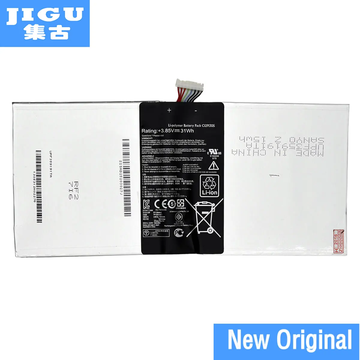 JIGU C12P1305 аккумулятор для ноутбука Asus Transformer Pad TF701T K00C