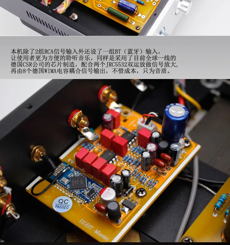 ROYANGES 6P15 Home Power Amplifier 6H1N 6P15 Valve Tube Amplifier Bluetooth Single-ended 2.0 Class A Stereo Power Amplifier