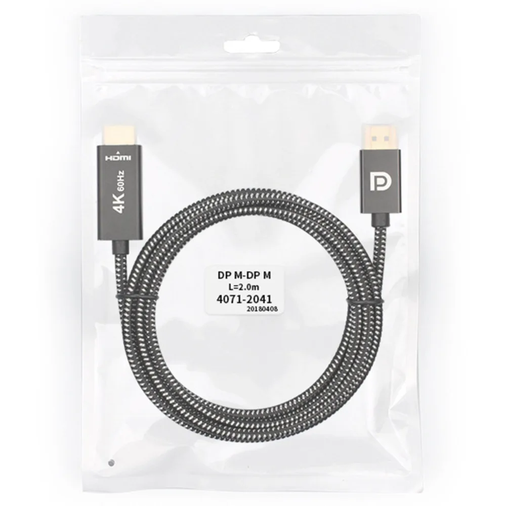 Кабель DisplayPort нейлоновый Плетеный DP шнур ультра высокая скорость (2K @ 165Hz 2K 144Hz 4K 60Hz)