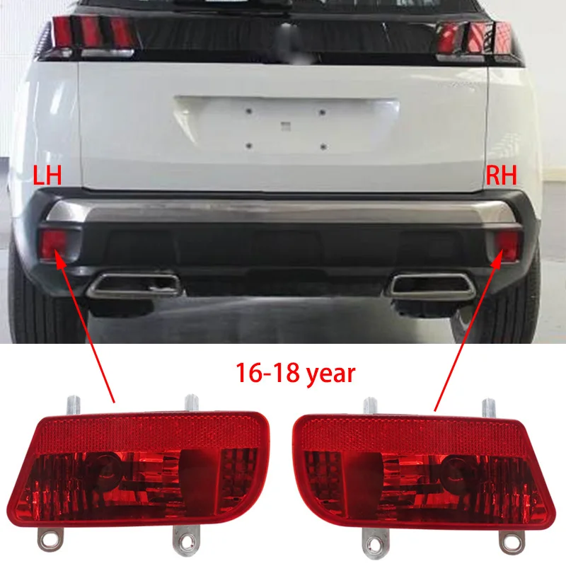 Peugeot 3008  17-18 Rear bumper light