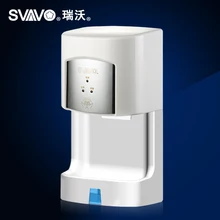 Svavo высокоскоростной настенный индукционный ручной фен с горячей и холодной ветровой водой лоток Сушилка для рук