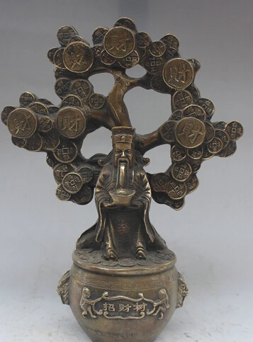 

JP S0524 12" Chinese Copper Folk Feng Shui Mammon Money Wealth God Coin Cai Tree Statue Discount 35%
