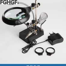 MG16129-C welding 2.5X-7.5X-10X times magnifying glass with LED light electronic magnifying glass diagnostic table Sculpture MG16129-C welding 2.5X-7.5X-10X times magnifying glass with LED light electronic magnifying glass diagnostic table Sculpture