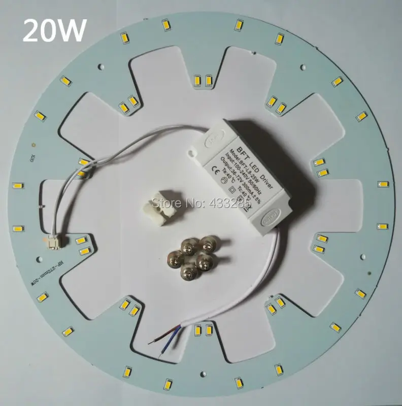 20W