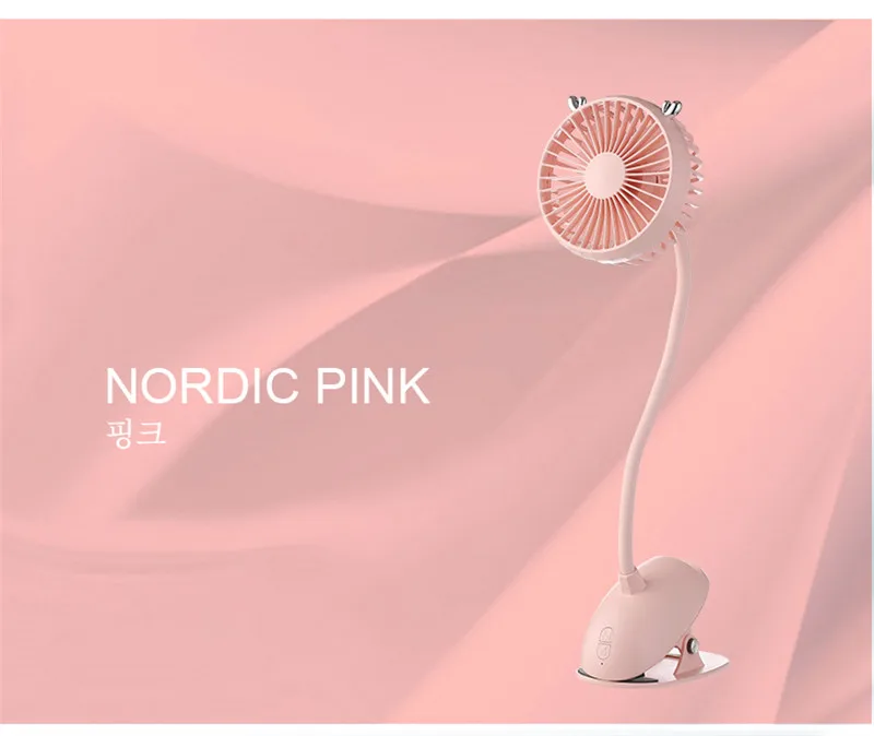 fan04