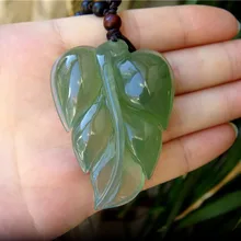 Листья 180 натуральный нефритовый подвесной материал ожерелья свитер цепь изумруд Сюань зеленый продукты