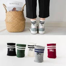2018 Classic Girls 2 Two Striped Smile Cotton Crew Socks Retro Old School Hiphop Skate Short White Green Harajuku Socks Korean 2018 Classic Girls 2 Two Striped Smile Cotton Crew Socks Retro Old School Hiphop Skate Short White Green Harajuku Socks Korean
