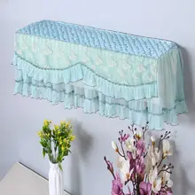 Крышка Кондиционера На крючке пусковой вверх не принимать включительно воздушный Кондиционирующий набор художественный vogue защита от пыли кондиционер