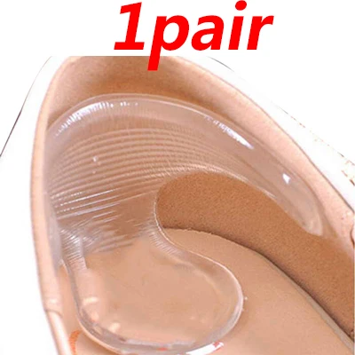 1 пара силиконовых стелек для обуви, гелевые подушечки для ухода за ногами, защищающие заднюю пятку, гелевые стельки, Нескользящие, педикюрный Массажер для ухода за ногами - Цвет: 1pair style 1