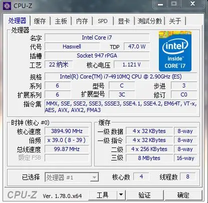 Процессор Intel Core I7-4910MQ QS версия QDQF процессор I7 4910MQ 2,9 ГГц L3 = 8 м четырехъядерный процессор в течение 1 дня