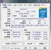 Оригинальный процессор Intel Core, версия QS, процессор QDQF I7 4910MQ, 2,9 ГГц, L3 = 8 м, четырехъядерный процессор, Бесплатная Доставка в течение 1 дня ► Фото 2/2