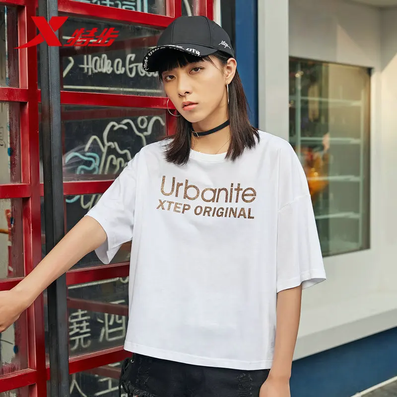 881228019306 xtep women t shirt urban life women breathable casual summer top loose t-shirt for women