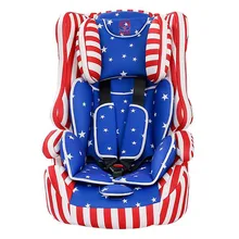 Adjustable font b baby b font font b car b font font b seat b font