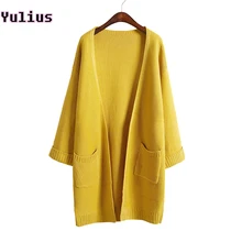 2017 ulzzang Girl Casual Long Knitted Cardigan Autumn Korean Women Loose Solid Color Pocket Design Sweater Jacket Pink Beige