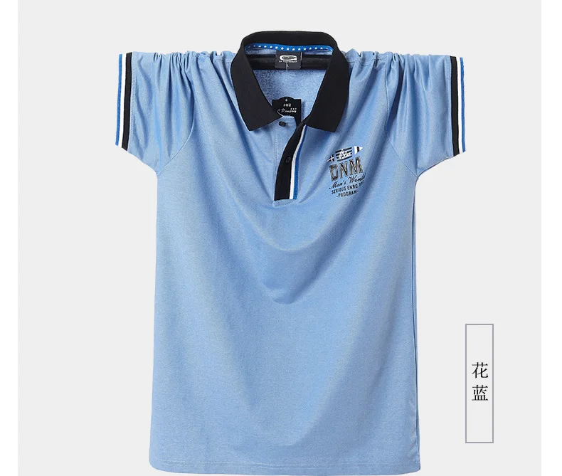 Мужские рубашки поло с коротким рукавом плюс размер 6xl 7xl 8xl мужские тёплые рубашки поло брендовая одежда Camisa Homme плюс размер деловые топы футболки - Цвет: blue