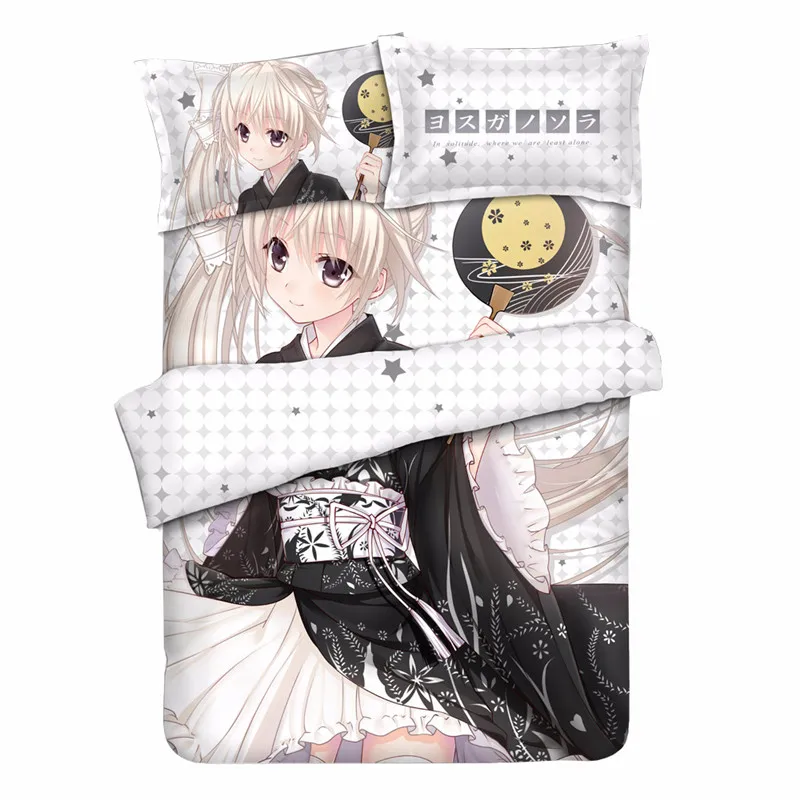 Japan Anime In Solitude Kasugano Sora Bedding Set Bed Duvet Cover Set with Bed Sheet Pillow Case
