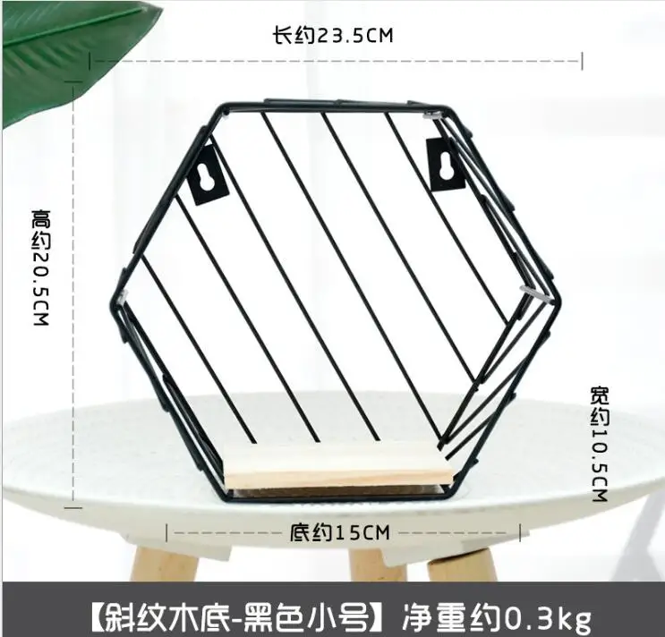 BG017-8