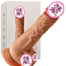Realistic Dildo Skin feel Soft Male Artificial Penis Strong Suction Cup Female Masturbation Cock Adult Sex Toys for Women sex shop soft silicone small realistic dildo male artificial penis cock with suction cup sex product for women adult game toys