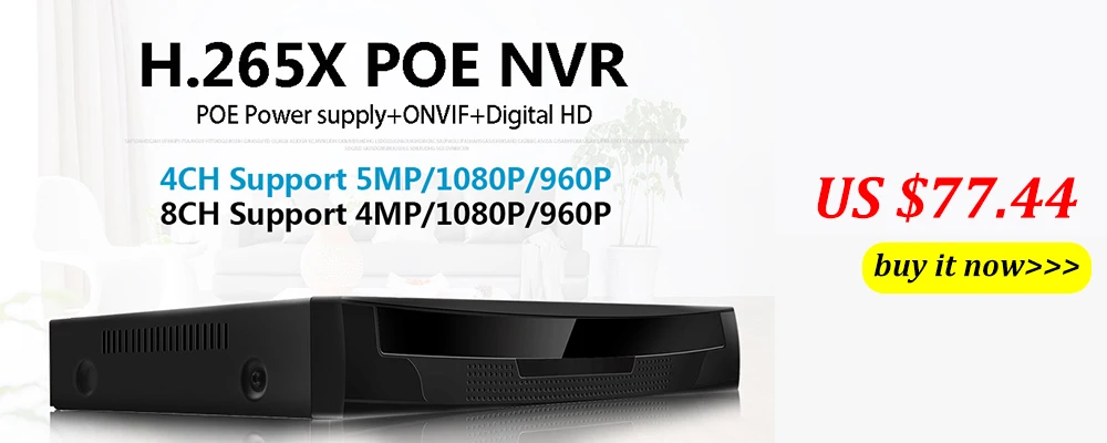 POE NVR