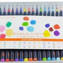 Кисть для акварели Sakura Akashiya 20 цветов/набор нейлоновая мягкая каллиграфическая Кисть ручка для рисования