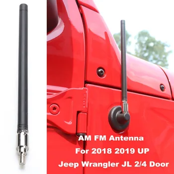 

8.8" Car Aerial Antenna Mast For Jeep Wrangler JK 2007-2018 JL 2018 2019 Vehicle AM FM Radio Signal Amplifier Booster Whip