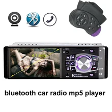 Новый 4.1 »TFT HD Автомобильный радиоприемник bluetooth MP5 Player 12 В Автомобиля аудио Видео MP5 FM USB поддержка Камеры заднего вида Ж/Рулевого Пульта Дистанционного управления