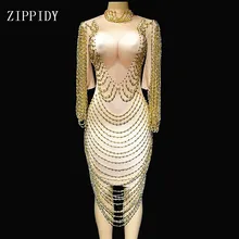 Дизайн, платье с золотыми цепочками для вечеринки, сексуальное платье для дня рождения, костюм певицы для выступлений, платье с бусинами YOUDU