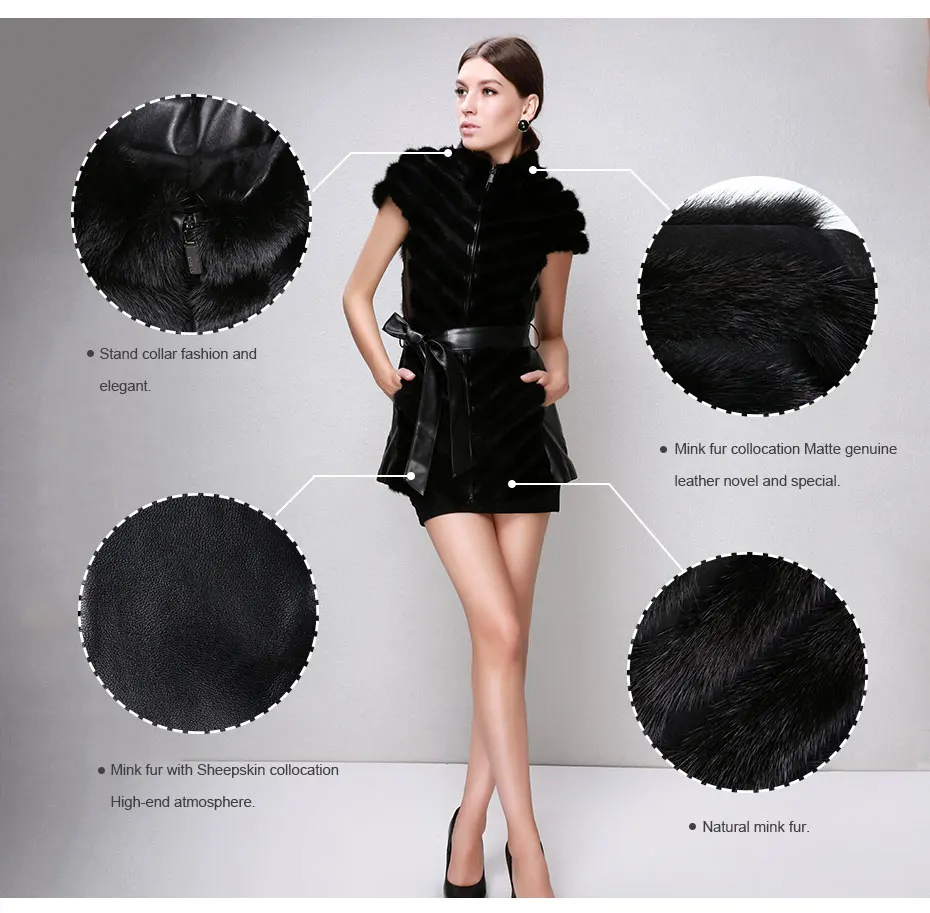women vest (2)