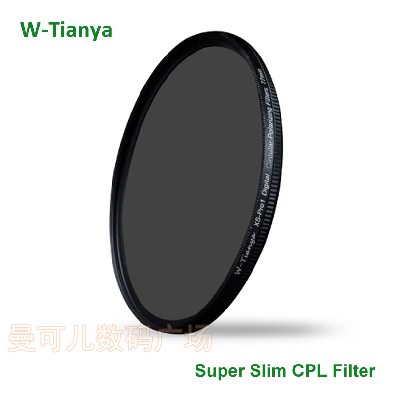 WTIANYA 86mm CPL Filter PL CIR Polarizing Filter for DLSR 86mm lens for Nikon Canon Pentax