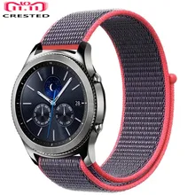 Хохлатая Шестерня s3 Frontier ремешок для samsung Galaxy watch 46 мм ремешок 22 мм ремешок для часов correa S 3 браслет amazfit huawei ремешок для часов