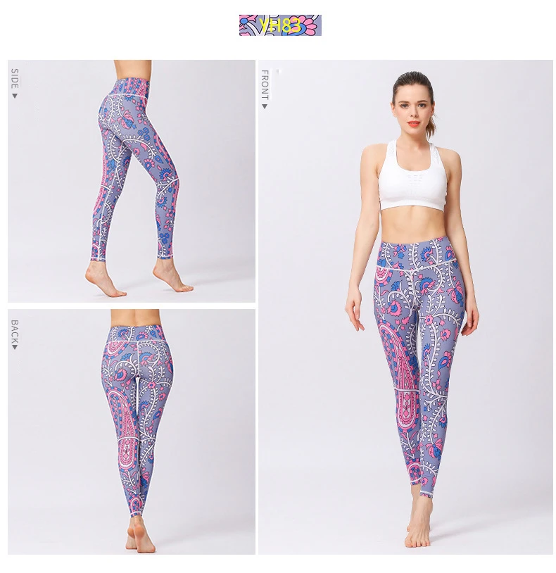women Fitness Athletic Pants  (1)