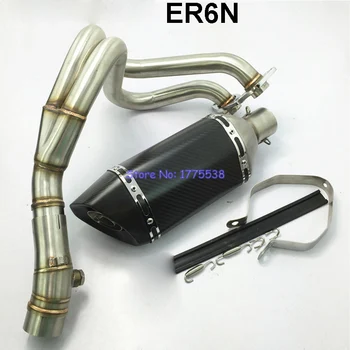 

ER6N Whole Set Exhaust Pipe Muffler Carbon Fiber Motorcycle Motorbike Exhaust Muffler Pipe for ER-6N Set