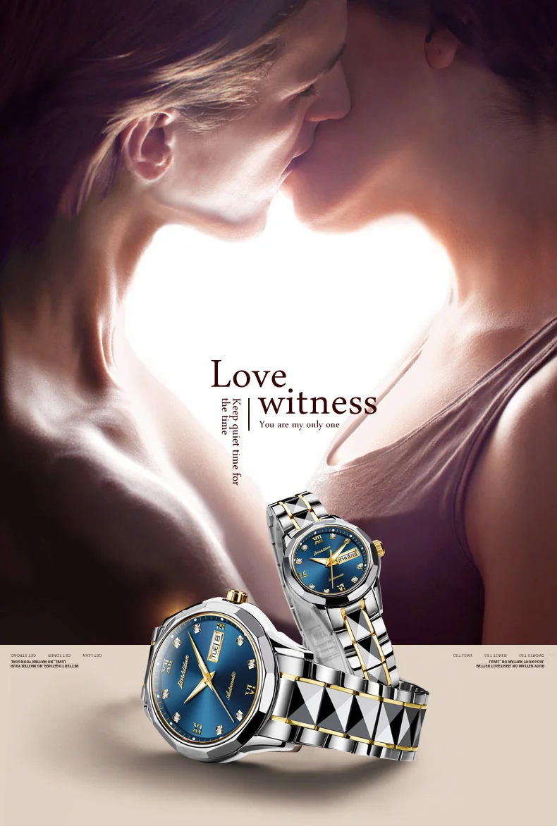 JSDUN 8813 Lovers(15)