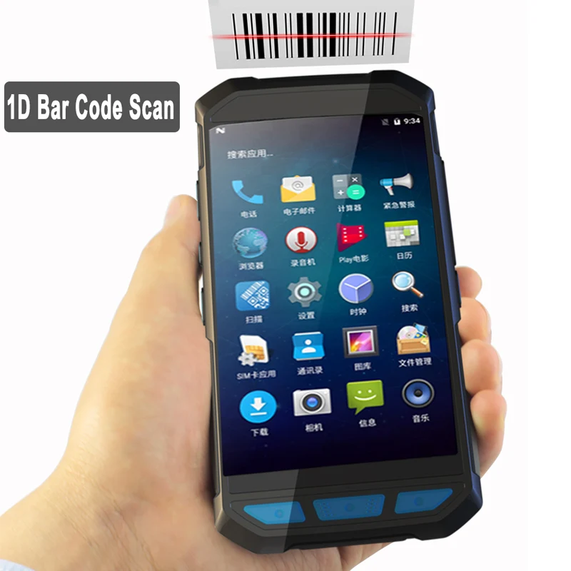 barcode printer makro