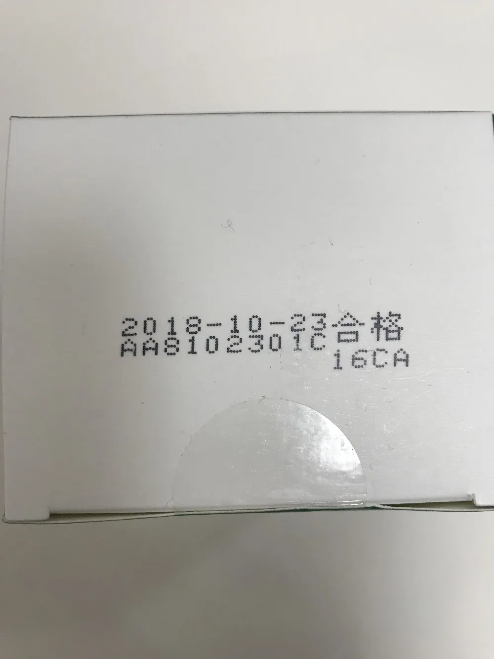 

2019 new package 5 Boxes Tien Nutrient Super Calcium